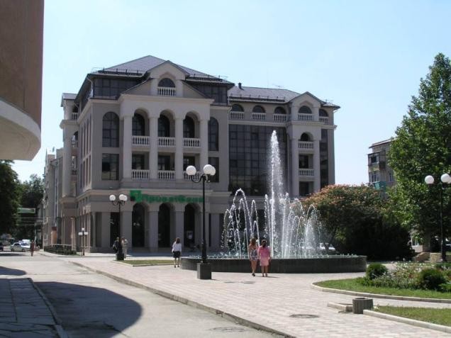 Simferopol building of the private bank (Picture: City of Simferopol)