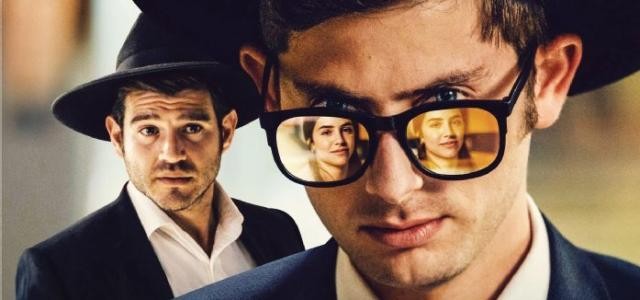 Filmplakat zum Film „Matchmaking“