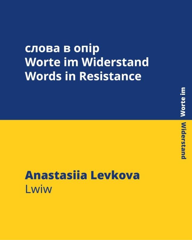 Cover Anastasiia Levkova