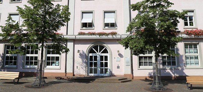  海德堡技术局 (照片来源: 海德堡市政府)