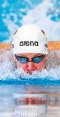 Sportler des Jahres 2016: Schwimmer Philip Heintz (Foto: SV Nikar Heidelberg) Sportler des Jahres 2016: Schwimmer Philip Heintz (Foto: SV Nikar Heidelberg)