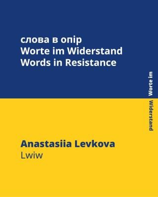 Titelblatt Anastasiia Levkova