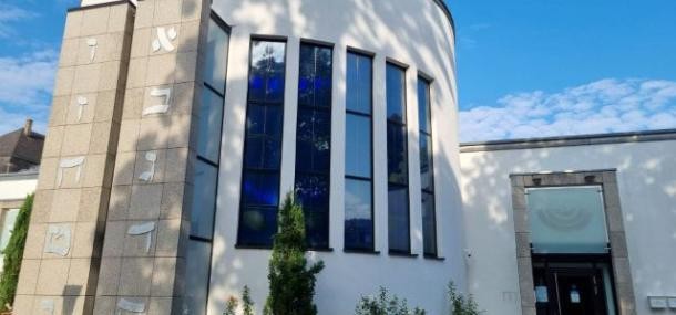 Neue Synagoge in der Häuserstraße 10-12, Heidelberg (Foto: Stadt Heidelberg) Neue Synagoge in der Häuserstraße 10-12, Heidelberg