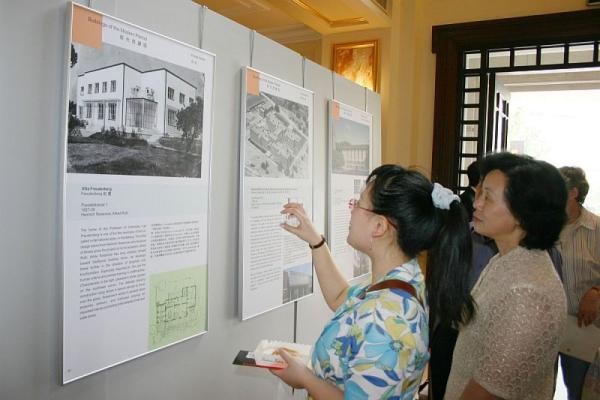 Das Stadtarchiv als Aussteller auf der German Culture Week in Shanghai in der dortigen Concert Hall (Foto: Stadt Heidelberg) Das Stadtarchiv als Aussteller auf der German Culture Week in Shanghai in der dortigen Concert Hall (Foto: Stadt Heidelberg)