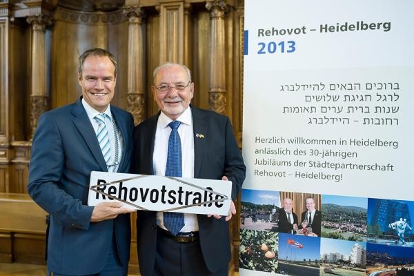 Bild von Besuch aus Rehovot im Rathaus