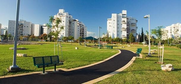 Der Federation of New York Park in Rehovot.