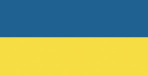 Ukrainische Flagge Ukrainische Flagge