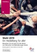 Plakat zur bmb-Wahl 2019 (Foto: Gestaltung Stadt Heidelberg)