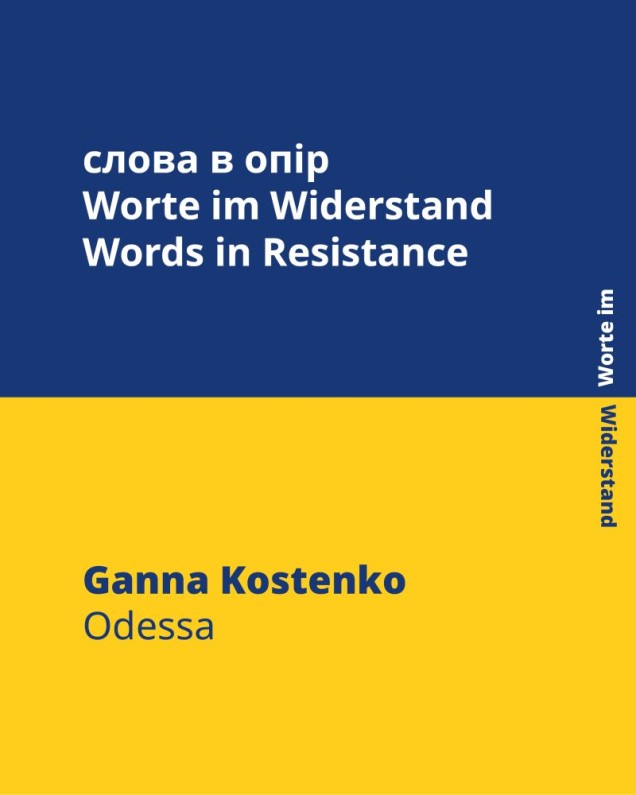 Titelblatt Ganna Kostenko