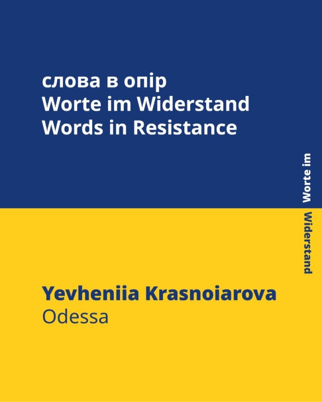Titelblatt Yevheniia Krasnoiarova