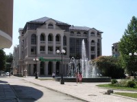 Simferopol Gebäude der Privatbank (Foto: Stadt Simferopol)