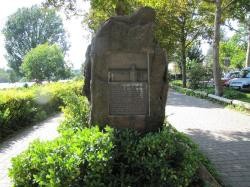 Gedenkstein Römische Neckarbrücke Neuenheim