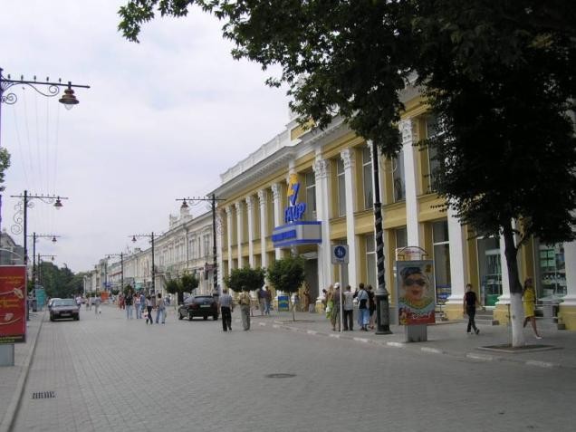 Simferopol Karl-Marx-Straße (Foto: Stadt Simferopol)